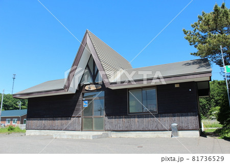 日高本線 富川駅(廃駅) 日高本線 富川駅(廃駅) 81736529