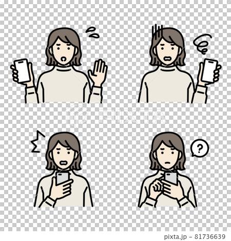 スマートフォンを持つ女性　アバターセット　トラブル 81736639