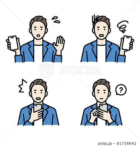 スマートフォンを持つ男性　アバターセット　トラブル 81736642