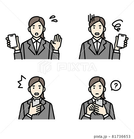 スマートフォンを持つ女性　アバターセット　トラブル 81736653