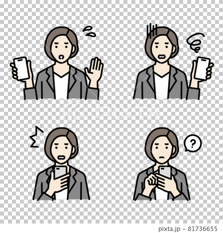 スマートフォンを持つ女性 アバターセット トラブル スマートフォンを持つ女性 アバターセット トラブル 81736655