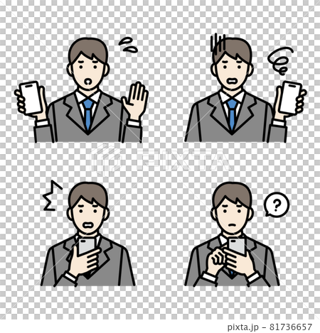 Male avatar set with smartphone trouble 81736657