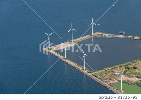 Lynettens Wind Power Park in Copenhagen Lynettens Wind Power Park in Copenhagen 81736795