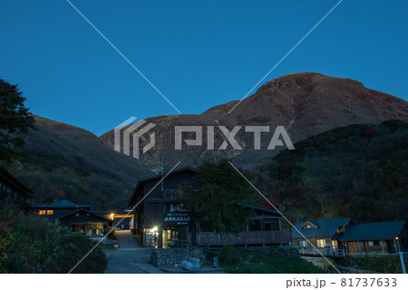 九重連山 坊がつるの秋 九重連山 坊がつるの秋 81737633
