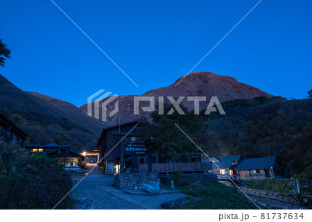 九重連山 坊がつるの秋 九重連山 坊がつるの秋 81737634