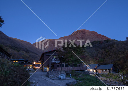 九重連山 坊がつるの秋 九重連山 坊がつるの秋 81737635