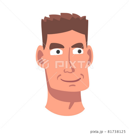 Man Head with Smile as Facial Expression Vector Illustration Man Head with Smile as Facial Expression Vector Illustration 81738125