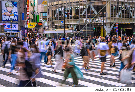 日本の東京都市景観 1億5千万回分新ワクチン…ワクチン妄想政権の置き土産…渋谷は憤怒の人流＝9月7日 81738593