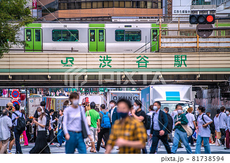 日本の東京都市景観 1億5千万回分新ワクチン…ワクチン妄想政権の置き土産…渋谷は憤怒の人流＝9月7日 81738594