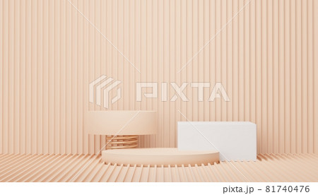 Podium for product placement with Retro modern and contemporary design. 3d rendering minimal scene for mock up and showing brand. Pedestal platform for cosmetic advertise. Various of arch simple. 81740476