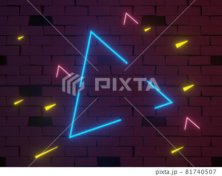 3d render of RGB neon light on darkness background. Abstract Laser lines show at night. Ultraviolet spectrum beam scene 81740507