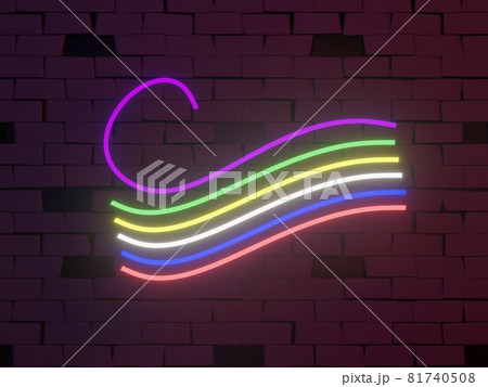 3d render of RGB neon light on darkness background. Abstract Laser lines show at night. Ultraviolet spectrum beam scene 81740508