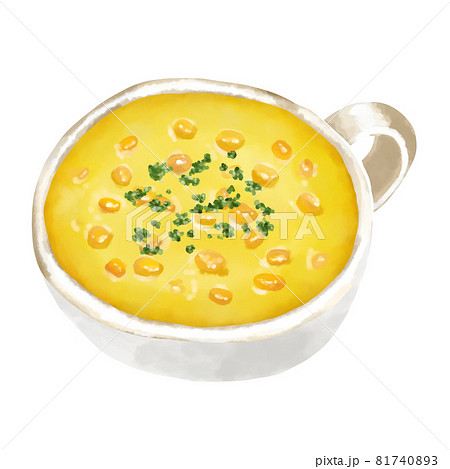 水彩イラスト 粒入りコーンスープ コーンポタージュ のイラスト素材