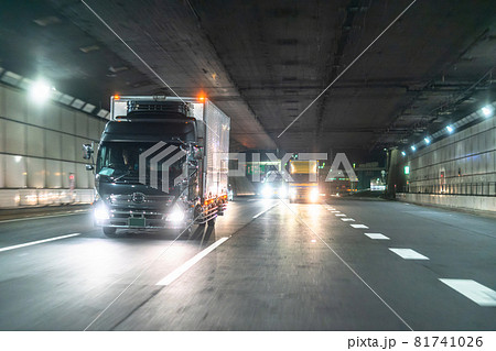 《東京都》トラックドライバー・運送業 81741026