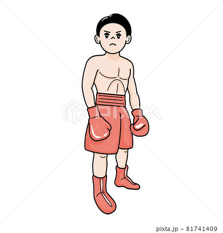 ボクサー ボクシングのイラスト素材