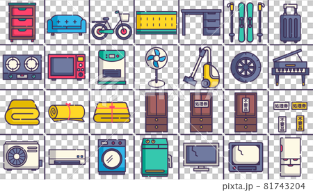 Sorting garbage ④ Large garbage 81743204
