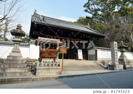 御香宮神社 表門 京都市伏見区 御香宮神社 表門 京都市伏見区 81743323