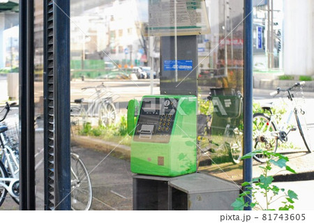 電話ボックス 電話ボックス 81743605