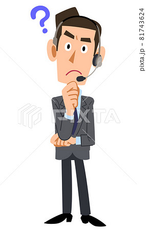 疑問を持つヘッドセットを装着した男性オペレーター 81743624