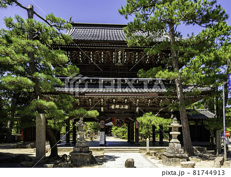 天橋立 智恩寺 山門 京都府宮津市 天橋立 智恩寺 山門 京都府宮津市 81744913
