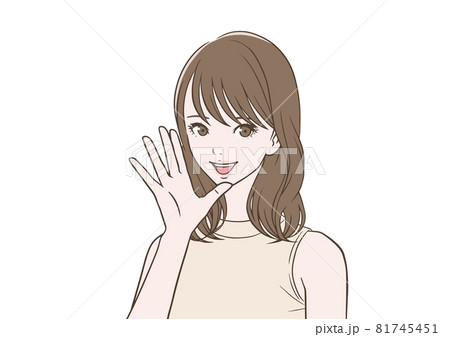 笑顔で呼びかける女性 81745451