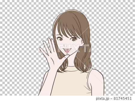 笑顔で呼びかける女性 81745451