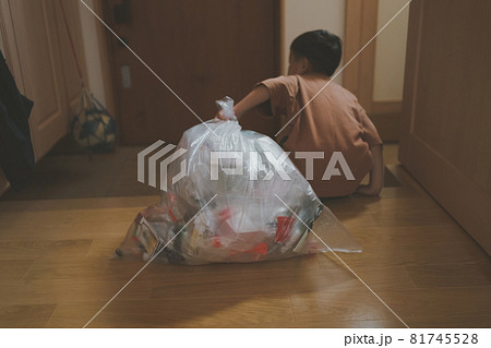 7 years old 81745528