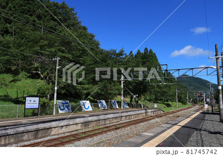 山陰本線 下山駅ホーム 山陰本線 下山駅ホーム 81745742