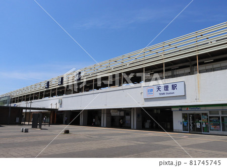 桜井線 天理駅 桜井線 天理駅 81745745