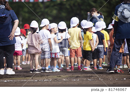 幼稚園の運動会 幼稚園の運動会 81746067