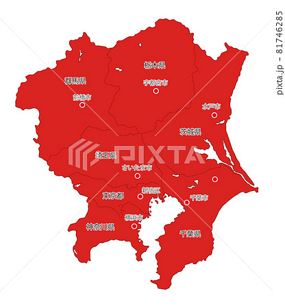 日本地方区分 関東 県名 県庁所在地入り Reのイラスト素材