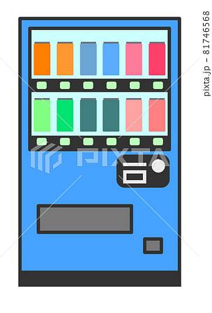 ジュース飲料の自動販売機イラスト 81746568