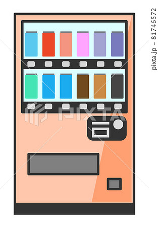 ジュース飲料の自動販売機イラストのイラスト素材