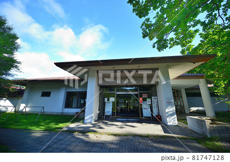 夏の榛名公園ビジターセンター（群馬県） 81747128