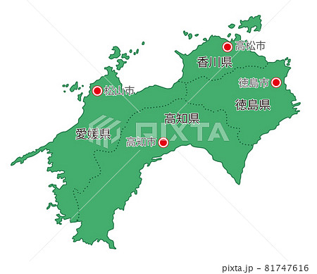 日本地方区分 四国 県名 県庁所在地入り Grのイラスト素材