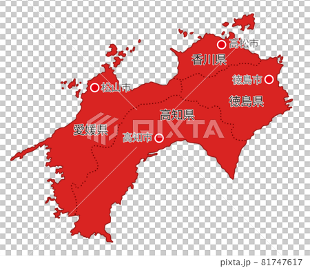 日本地區劃分_四國_都道府縣名稱/都道府縣所在地_re 81747617