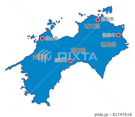 日本地方区分 四国 県名 県庁所在地入り Buのイラスト素材