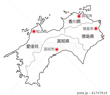 日本地方区分 四国 県名 県庁所在地入り Whのイラスト素材