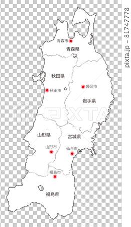 Japan regional division ＿ Tohoku ＿ Prefecture names and prefectural capitals included ＿ wh 81747778