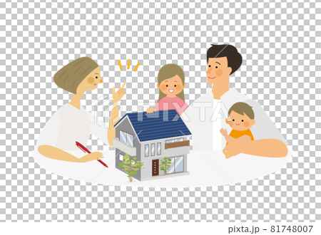 計劃生育自己家的矢量圖 81748007