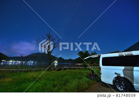 星空観賞 バンライフ 榛名湖(群馬県) 星空観賞 バンライフ 榛名湖(群馬県) 81748039