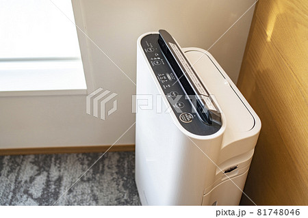 花粉症新型コロナ対策のための空気清浄機 空気清浄器 花粉症新型コロナ対策のための空気清浄機 空気清浄器 81748046