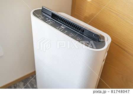 花粉症新型コロナ対策のための空気清浄機 空気清浄器 花粉症新型コロナ対策のための空気清浄機 空気清浄器 81748047