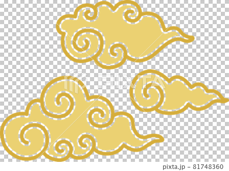 筋斗雲　3点セット　単品 81748360