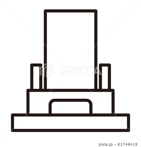 シンプルなお墓のアイコン/線画 81748419