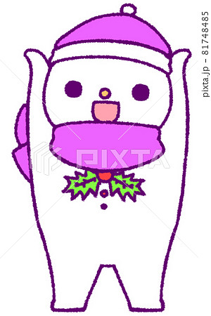 両腕をあげる笑顔の雪だるま（紫色） 81748485