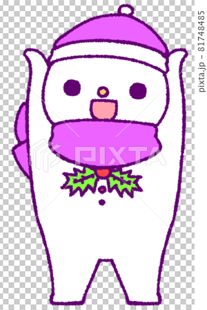両腕をあげる笑顔の雪だるま（紫色） 81748485