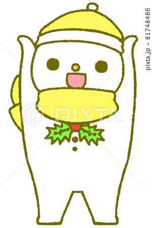 両腕をあげる笑顔の雪だるま(黄色) 両腕をあげる笑顔の雪だるま(黄色) 81748486