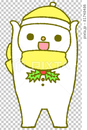 両腕をあげる笑顔の雪だるま(黄色) 両腕をあげる笑顔の雪だるま(黄色) 81748486
