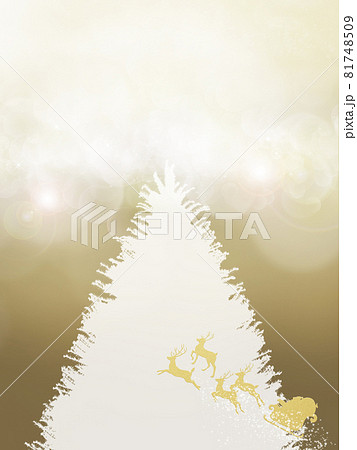 クリスマスツリーとサンタクロースの背景素材 81748509